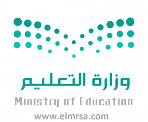 وزارة التربية والتعليم
