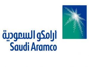 ارمكو